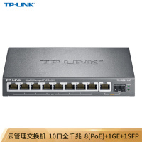 TP-LINK 云交换TL-SG2210P 全千兆10口Web网管 (8PoE口+1千兆口+1千兆SFP)