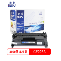 欧普(oupu)CF228a硒鼓适用28A HP M527/506/526/403D/403DN/427DW