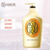 资生堂 可悠然花漾之恋沐浴露 550ml