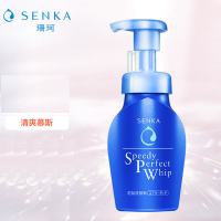 资生堂 珊珂洁面泡沫-清爽型150ml