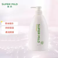 资生堂 惠润(绿野芳香)洗发露 600ml