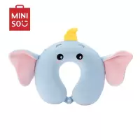 名创优品(miniso) 迪士尼小飞象记忆棉卡通U型枕便携创意玩偶