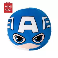 名创优品(miniso) 漫威系列卡通枕创意玩偶[美国队长]