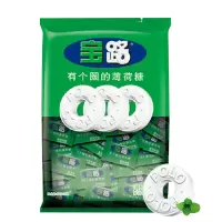 雀巢 宝路糖(混合口味) 单位:包