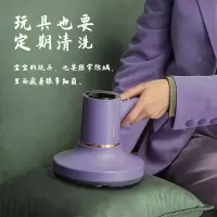 大宇除螨仪V1