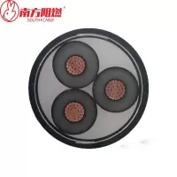 南方阻燃 YJV22 3*70 8.7/15KV