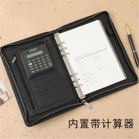真皮拉链笔记本B5手工牛皮活页本商务礼品纪念本记事本手账拉链活页会议销讲夹带计算器可定制