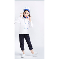 三清 130cm 儿童小厨师服长袖演出服