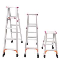 铝合金人字梯 步步高 2米
