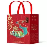 五芳斋粽子礼盒 特产粽子礼盒装端午节礼品