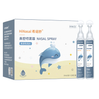 迈纽斯希诺舒液体敷料(高渗海盐水)