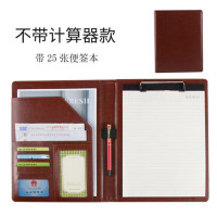 班得瑞a4多功能商务办公皮质文件夹资料夹棕色无计算器款带25张便签本