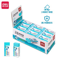 得力(deli)36块2B抑菌橡皮擦 学生考试绘图橡皮 柔软易擦洁净橡皮 71060