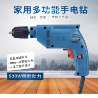 手电钻（220V）