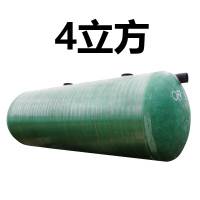 玻璃钢4立方3格化粪池,含安装辅料