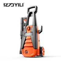 亿力1600W洗车机神器家用220v高压水泵水枪便携手拉全自动清洗机