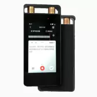 SR301录音笔 星空灰
