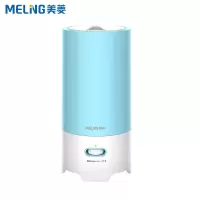 美菱加湿器 MH-310