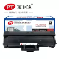 宝利通PTS-112S Samsung ProXpress M2023/2029