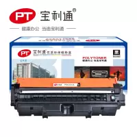 宝利通 PTH-314A HPCP1025/1025NW