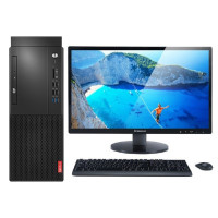 联想(Lenovo) 扬天T4900d-07 I5-7400 4G 1T 无光驱 集显19.5寸 商用台式电脑 GD