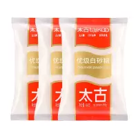 Taikoo太古白砂糖 优级细砂糖白糖454g*3包