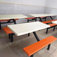 四人位就餐桌椅三聚氰胺板