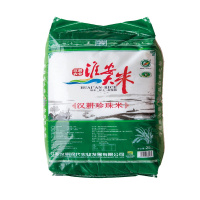 [江苏乡村振兴][财政集采][淮安区]汉耕珍珠米25kg