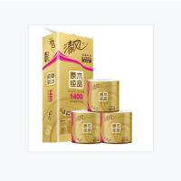 清风(APP)卷纸 原木纯品金装卷纸1.4kg