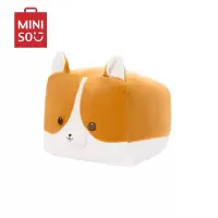 名创优品(miniso) 萌趣柯基方块柔软萌趣小憩午睡不掉毛休闲创意玩偶