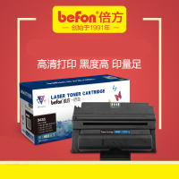 倍方 适用富士施乐3435硒鼓