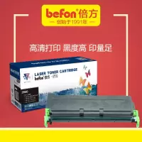 倍方 适用富士施乐2050硒鼓 打印页数6000