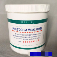7008号 通用航空润滑脂 1KG/桶