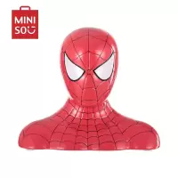 名创优品(miniso) 漫威系列桌面收纳储物存钱罐收纳盒