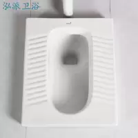 九牧 陶瓷蹲便器 JDB551-1S1P-116
