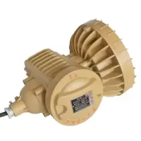 百年海浪 防爆灯HLD805-50W(台)