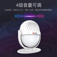 ZDET 现场声光报警器 MR60人体红外线报警器(个)