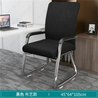 鑫丽乐 办公椅现代电脑椅网布办公椅简约弓形职员椅员工椅靠背家用升电脑椅网布办公椅简约弓形职员椅员工椅靠背家用升降转椅凳子