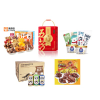 苏州电信端午福利套餐二（零食1饮料1粽子1卤味1冷饮1）