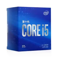 英特尔 i5-10400 酷睿六核 盒装CPU处理器