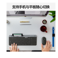 雅樊 罗技(Logitech)K580 键盘 无线蓝牙键盘+