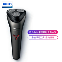 飞利浦(Philips) 男士剃须刀 S1203(12个/箱,整箱发货)