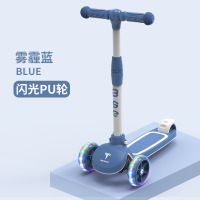 儿童玩具滑板车 3台起购