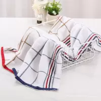 洁丽雅 纯棉毛巾 洗脸全棉吸水条纹面巾6917 76*34cm 100g/条(颜色随机)