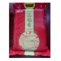 一品稻香皇家贡米5kg