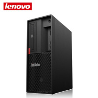 联想 ThinkStation P340 台式机图形工作站设计分屏主机I9-10900K/ 8G内存/1T硬盘/集显