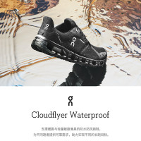On昂跑 减震防水女鞋 Cloudflyer Waterproof