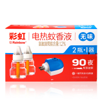 彩虹电蚊香液（2瓶1器）盒