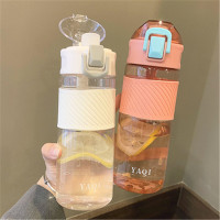 定制透明运动水杯创意潮流塑料杯子简约