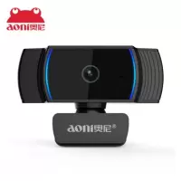奥尼(aoni) 摄像头 A10高清摄像头电脑1080P自动对焦 USB内置麦克风